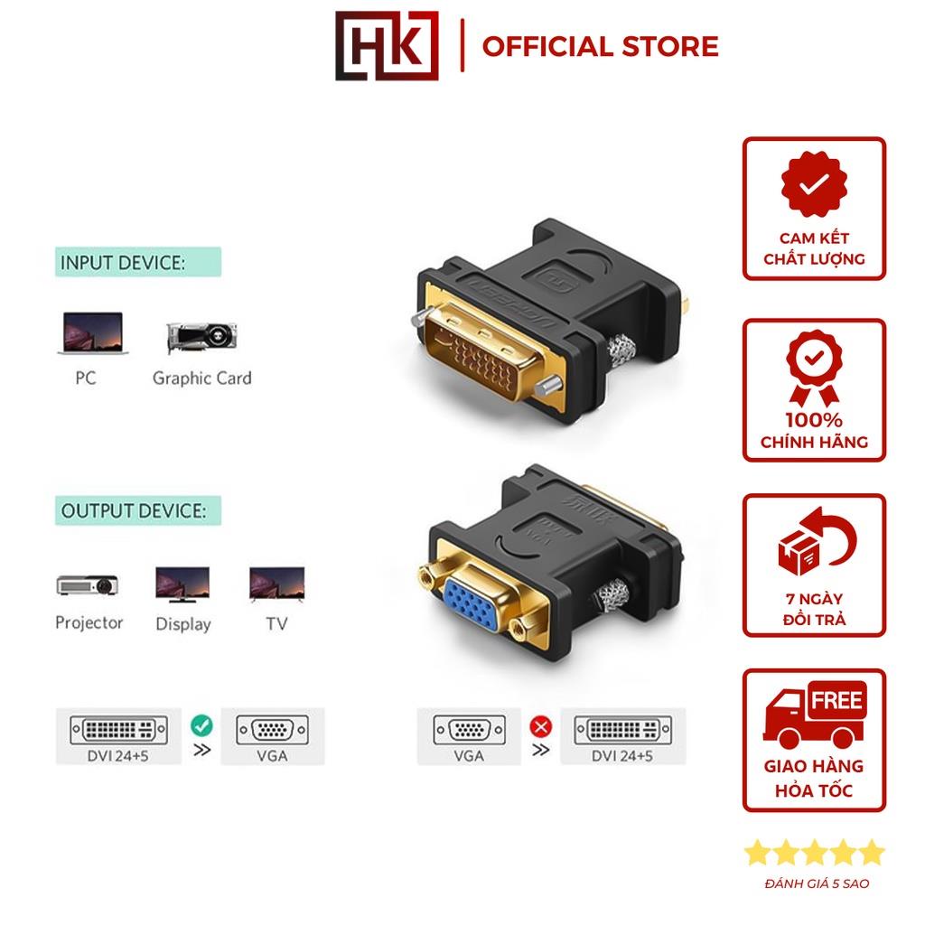 Đầu chuyển đổi DVI 24+5 đực sang VGA (15 chân) cái UGREEN 20122