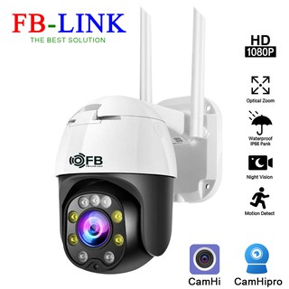 Camera ip wifi ngoài trời fb-link full hd