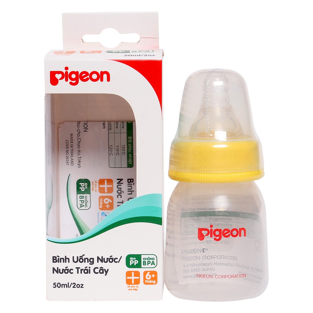 Bình Uống Nước -Trái Cây Pigeon Dung Tích 60ml