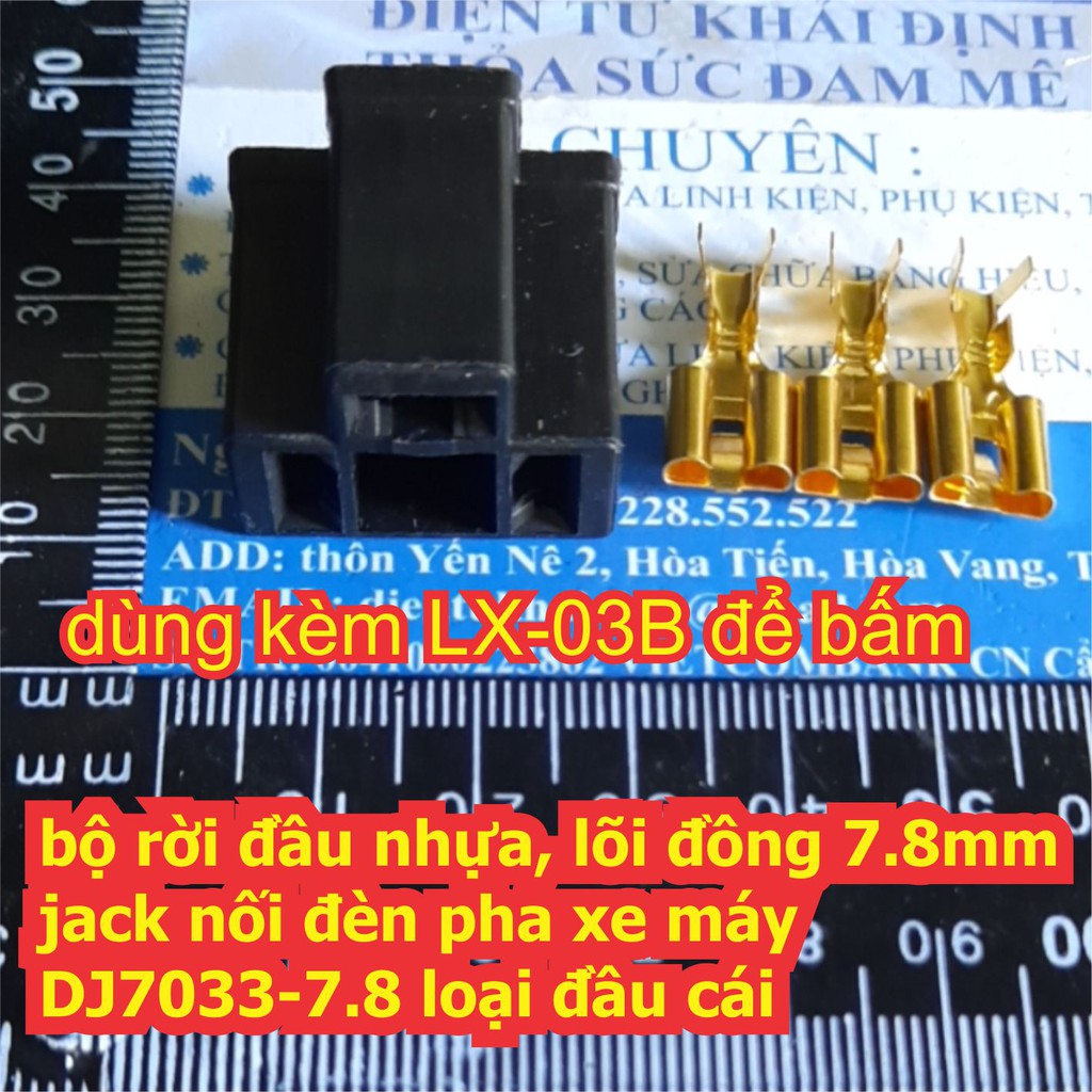 5 bộ rời đầu nhựa lõi đồng 7.8mm jack nối H4 đèn pha xe máy DJ7033-7.8 loại đầu cái / đực kde6775