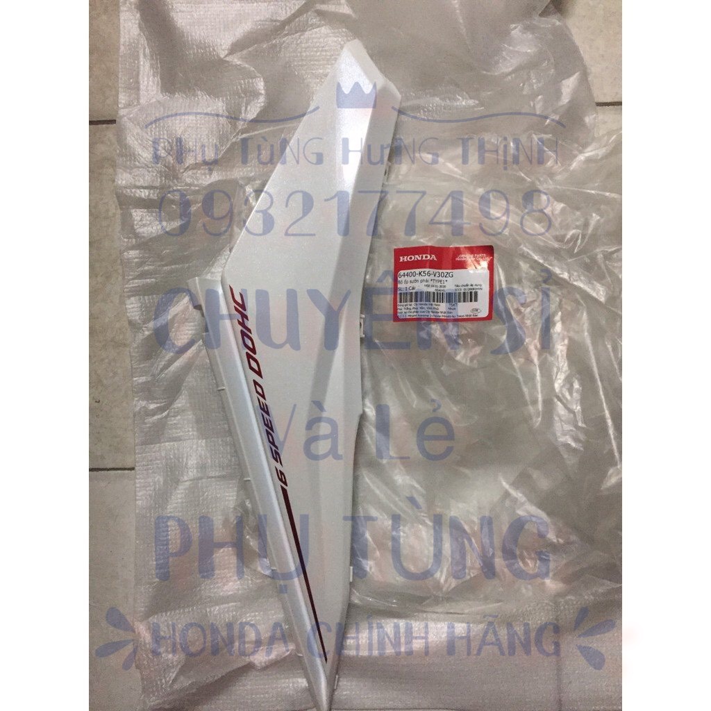 DÀN ÁO V1 XANH 2018 ZIN CHÍNH HÃNG HONDA