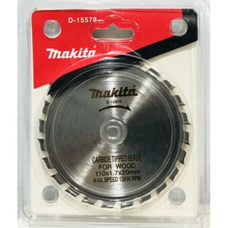 ĐĨA CẮT MAKITA D-15578