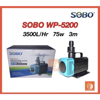 Máy bơm nước sobo wp 5200 - máy bơm hút cặn cho hồ cá