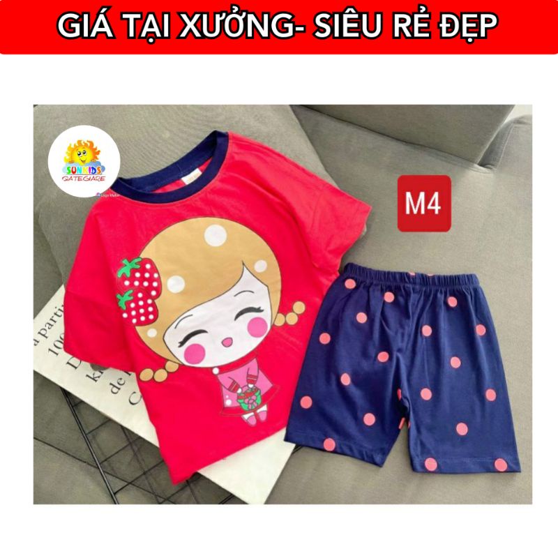 GBL32 (20KG-40KG) BỘ QUẦN ÁO LỬNG BÉ GÁI SIZE ĐẠI CHẤT COTTON MÀU SIÊU ĐẸP - TAY CÁNH DƠI.