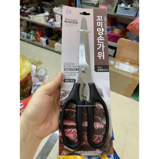 KÉO CẮT GGOMI GG152