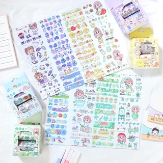 Set làm Sổ Washitape Em bé (2 cuộn) (Ocsenshop)