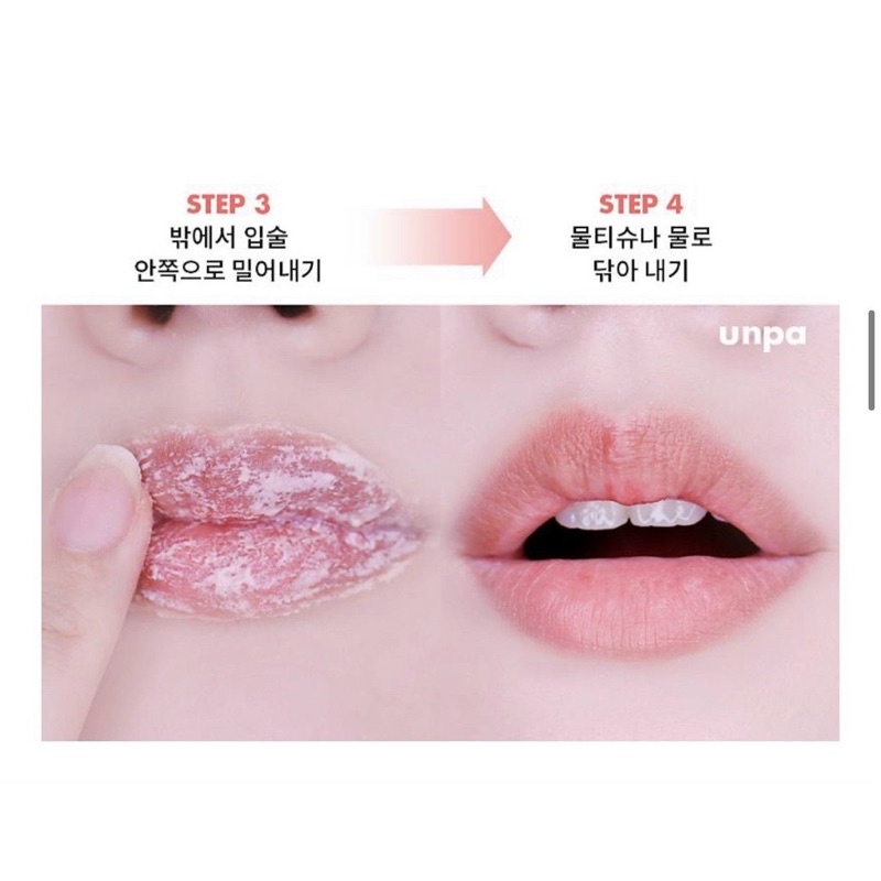 Gel tẩy tế bào chết cho môi Bubi Bubi Bubble Lip Scrub lọ 10ml - CO099