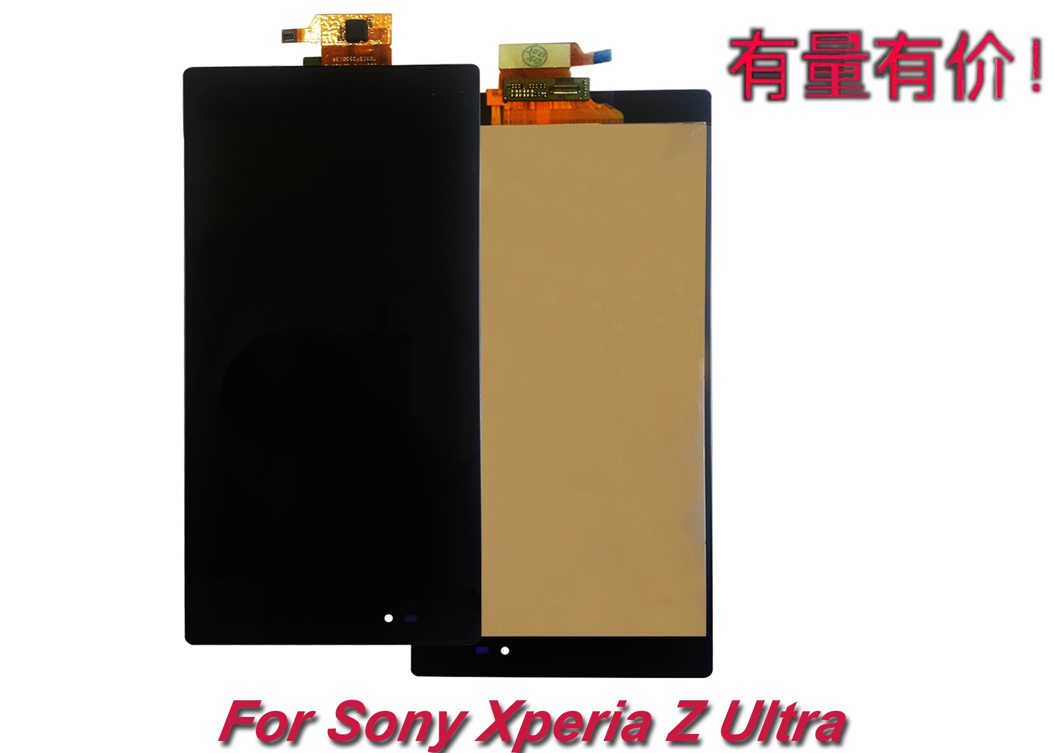 Màn Hình Cảm Ứng Lcd Sony Xperia Z Ultra-C6802-Xl39 - Black Org - Sny - Ts