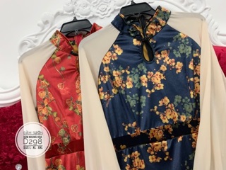 Bigsize Đầm sườn xám nhung hoa D298