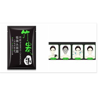 Mặt Nạ Lột Mụn Đầu Đen Ở Mũi Chiết Xuất Than Tre Bioaqua