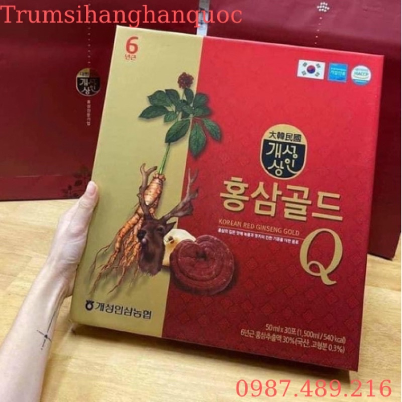Nước Sâm Nhung Hươu NONGHYUP Hàn Quốc, Hộp 30 Gói