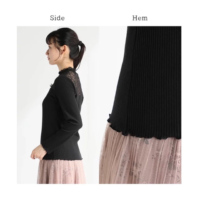 Áo thun gân phối ren xuất Nhật
