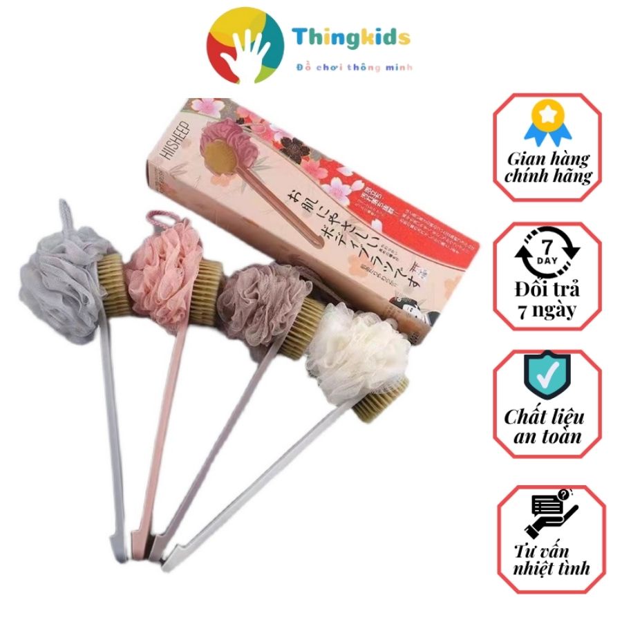 Cây Cọ Tắm Bông Tắm Chà Lưng 2 Mặt - Thingkids