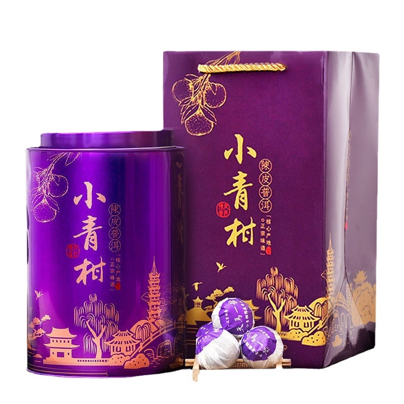 Trà Phổ Nhĩ Quýt Vân Nam Chính Hiệu (Tiểu Thanh Cam) hộp thiếc 500 gram