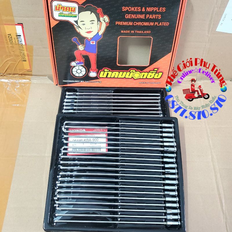 Căm Nova zin Thái Lan nhập khẩu 149 - 157 - 184