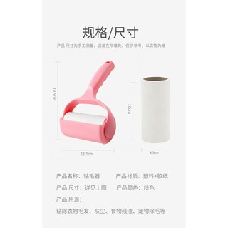(Order) Cây lăn bụi