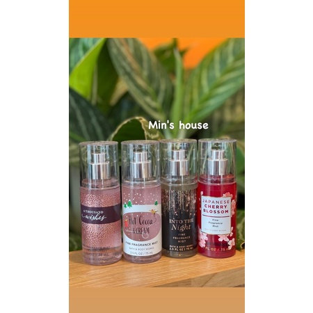 Travel size Bath Body Works - Xịt body mini - Sữa tắm mini - Kem dưỡng Body cream mini 75ml-88ml