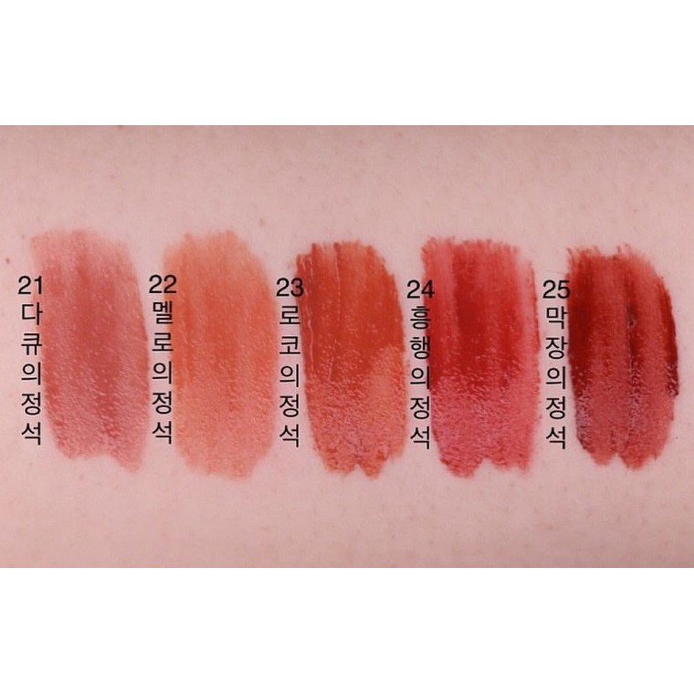 (Sẵn #Ver1 #Ver3 #Ver4 #Ver5) Son Kem Bbia Last Velvet Lip Tint