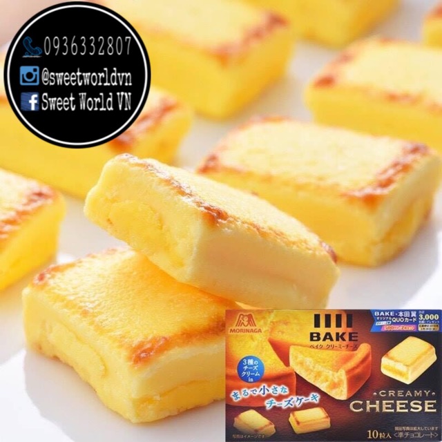 Bánh bake vị kem phô mai / dâu tây Morinaga (45g) - Nhật Bản | BigBuy360 - bigbuy360.vn