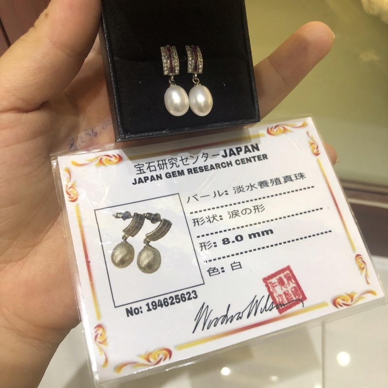 Bông tai Trai Nhật