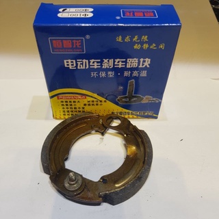 Bố Thắng  sau xe đạp điện