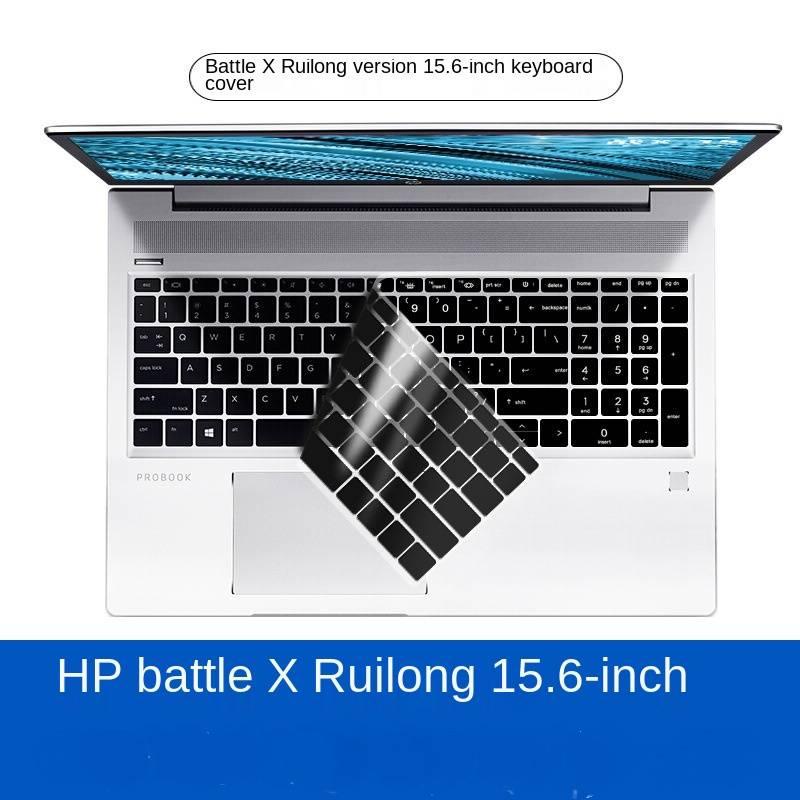 Miếng dán bảo vệ bàn phím máy tính HP 66 15.6 inch