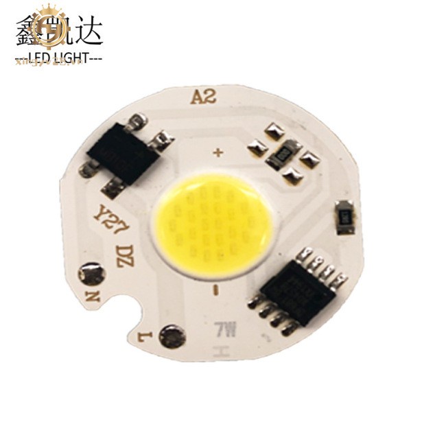 SHN 220V 3W/5W/7W/10W COB LED Chip Light Lamp for Spotlight DIY Floodlight