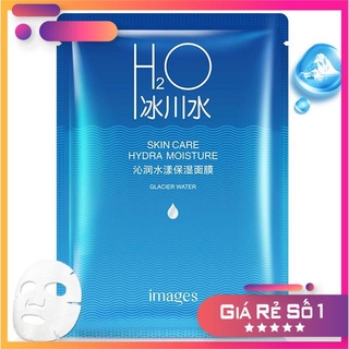 Mặt nạ cấp nước siêu tốc dưỡng da H2O nội địa trung