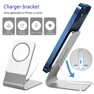 Giá Đỡ Điện Thoại Iphone 12 Kèm Sạc Không Dây