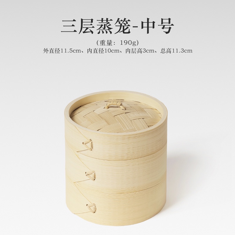 Nồi Hấp Nhỏ Gọn Bằng Tre Tiện Dụng Khi Đi Cắm Trại