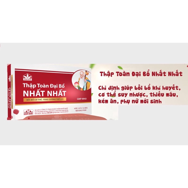 Thập toàn đại bổ