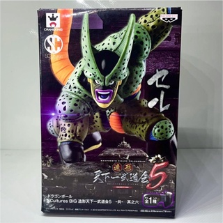 Mô hình cao cấp nhật VEGETA Tenkaichi Budokai 5 mới nguyên seal chưa mở