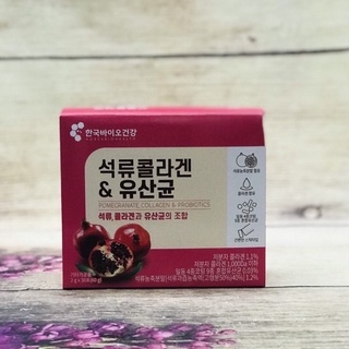 collagen lựu đỏ