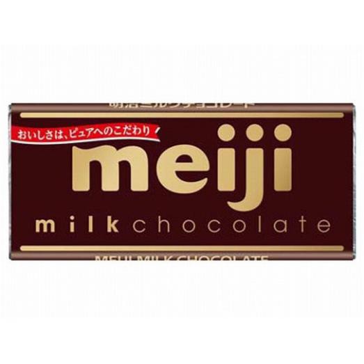 (3 loại) Meiji Chocolate thanh 50gr