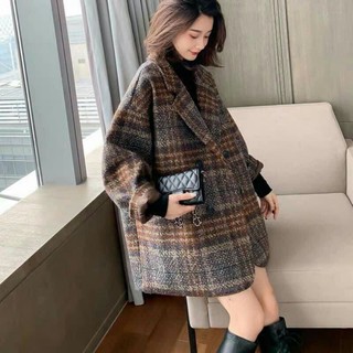 Áo dạ nâu tây