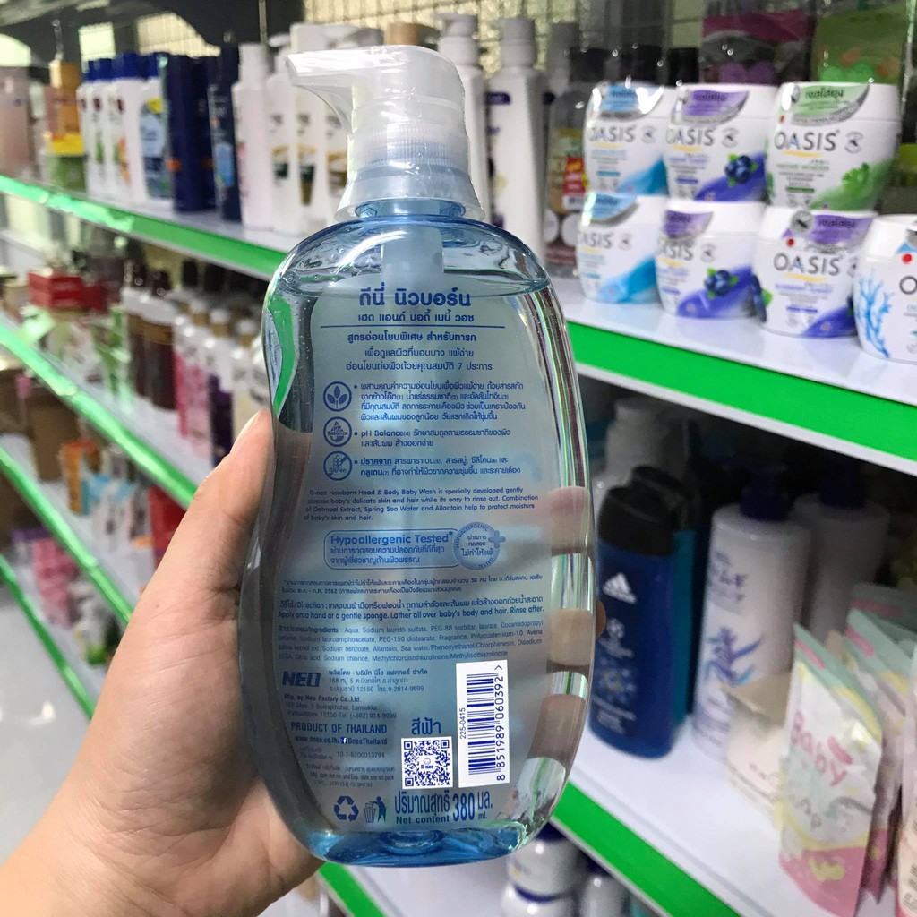 Sữa tắm gội toàn thân cho bé Dnee Pure 380ml