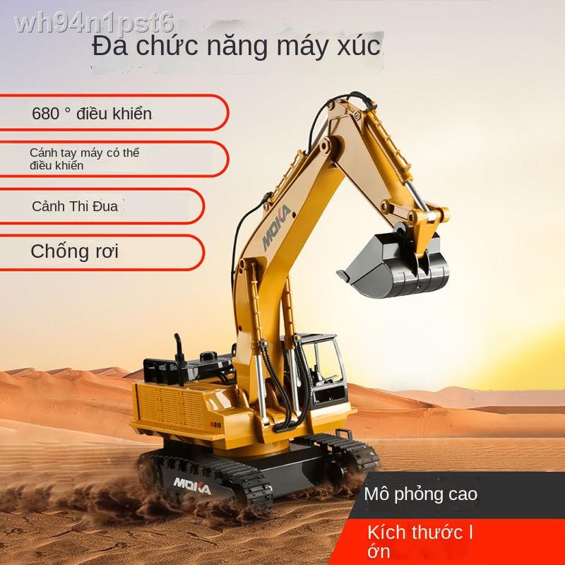 ❂✗Máy xúc điều khiển từ xa ô tô đồ chơi trẻ em mô phỏng lớn máy xúc điện mô hình cậu bé hợp kim xe m