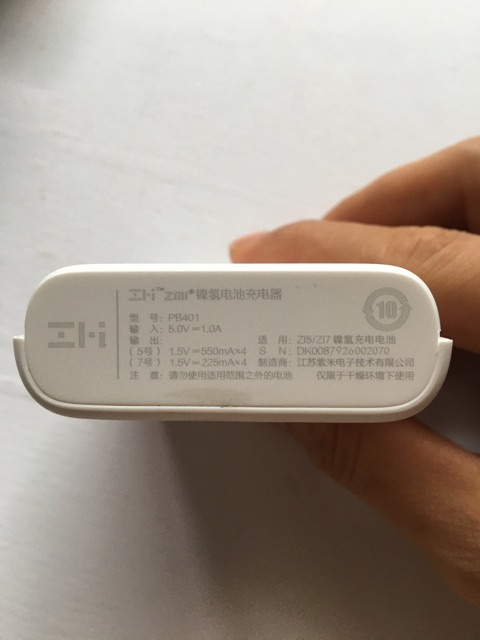 Bộ sạc pin tiểu Xiaomi