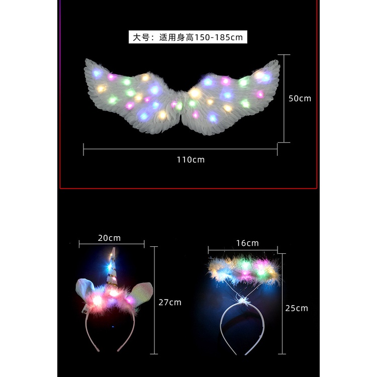 Cánh Thiên Thần Lông Vũ Phát Sáng Dùng Để Biểu Diễn Chụp Ảnh Nàng Tiên Elf Cho Người Lớn Và Trẻ Em [Số Lượng Có