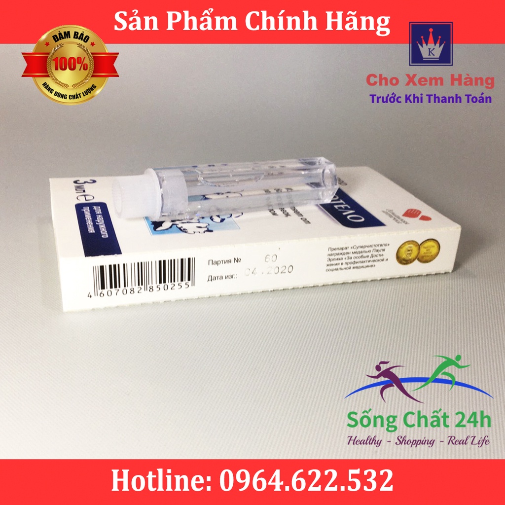 Gel Tẩy Nốt Ruồi Mụn Cóc, Mụn Thịt Dvelinil Chính Hãng Nga 3ml - Sống Chất 24h