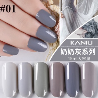 Sơn gel kaniu (set 6 chai)