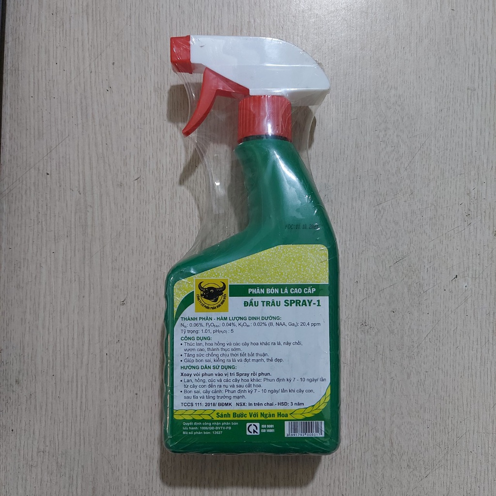 Phân bón lá Đầu Trâu MK Spray 1, nảy chồi, ra lá, dạng nước, chai 500ml, cho cây trồng - Hàng chính hãng