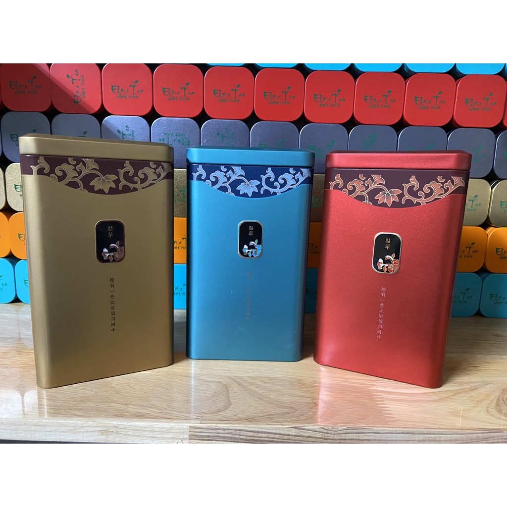 Hộp đựng trà đẹp + 200g chè búp Thái Nguyên đặc sản