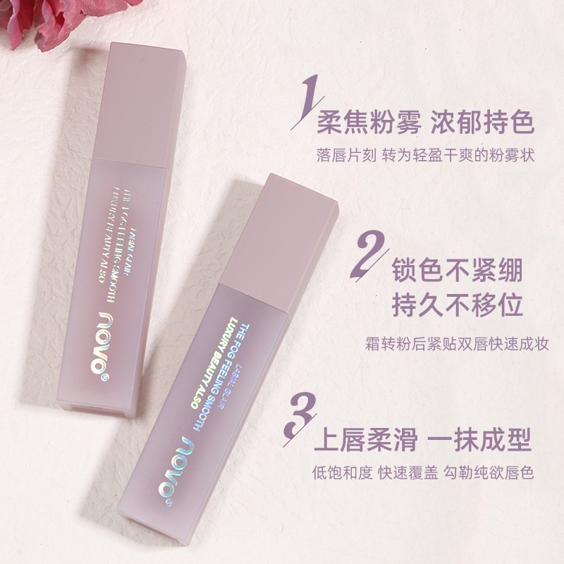 Son kem NOVO Dạng Lỏng Lâu Trôi Chống Thấm Nước Dưỡng Ẩm Chất Lượng Cao NO.5649