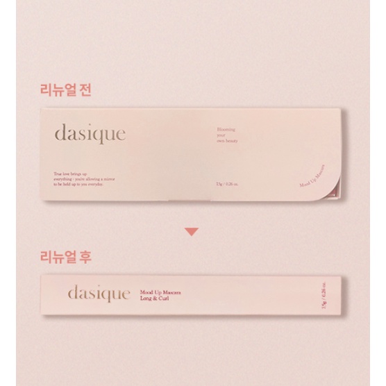 Mascara siêu dài và tơi mi lâu trôi Dasique Mood Up Mascara Long & Curl