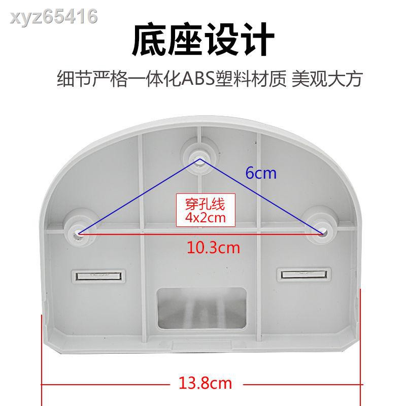 Giá Đỡ Webcam Bằng Nhựa 0522