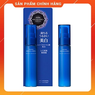 Serum Dưỡng Trắng Da Aqualabel Bright White EX 45ml