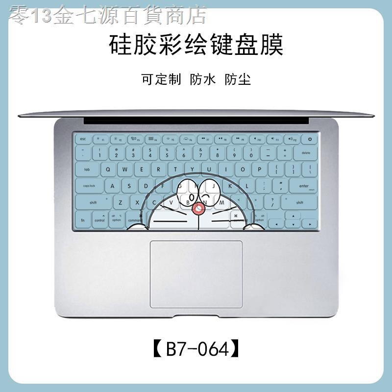 Miếng Dán Bảo Vệ Bàn Phím Cho Macbook Pro Mac Notebook M1