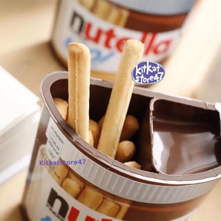 [ HỎA TỐC ] BÁNH CHẤM SỐT NUTELLA HẠT PHỈ THƠM NGON