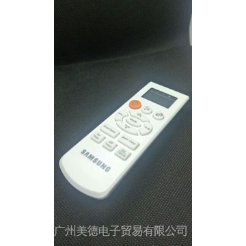 Điều Khiển Từ Xa Cho Samsung Samsung